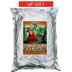 波飛鸚鵡飼料 UF-001有殼精緻日糧(生)-5台斤/3公斤》適合中大型鸚鵡〔李小貓之家〕, 1個
