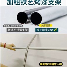 모기장 레이스 캐노피 침대용 거치 침실 커튼형 핑크, M. 바닥에 세워 놓는 페인트칠된 액자 세트 액자 -