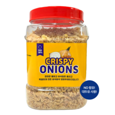 카레전문점 주문생산 양파후레이크 크리스피어니언 튀긴양파 크리스피양파, 500g, 1개