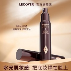 LECOVER 定妝噴霧 持久定妝 控油 保濕 防水防汗 不脫妝 快速定妝 油皮, 1個, 80mL,80ml定妝噴霧