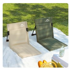 코지톡 그라운드체어 페스티벌의자 캠핑좌식의자 2개, 카키