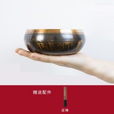싱잉볼 기타물리학에너지실험세트 심리치료 소리멍 네팔 맑은소리 명상 실험 멍때리기 체육 도구, 1개, 1. 구경 12.5 cm (가죽 스틱)