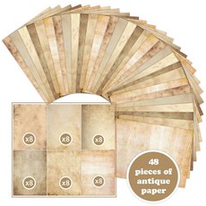 빈티지용지 종이 프린터 양면 필기용지 문구 컬러, 1개, 빈 B A