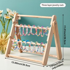 원목 다층 팔찌 보관대 목걸이 발찌 사다리꼴 진열대 대용량 정리대