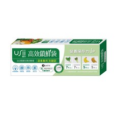 優系USii 蔬果保鮮 鎖鮮食物專用袋, 1個, 高效鎖鮮袋-夾鏈袋 XL / 3入組, XL, 3個裝
