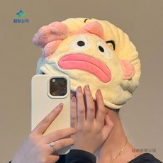 可愛大嘴魚乾髮帽, A類母嬰級黃色大嘴魚