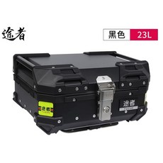 途者 鋁箱 機車後箱 尾箱 漢堡箱 - 23L 30L 36L 43L 50L 65L - 白鐵不鏽鋼底座, 1個, 23L黑色+內襯+不鏽鋼底座, 黑色