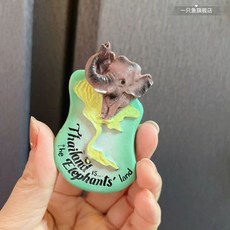 마카오마그넷 마카오기념품 성바울성당 마그네틱 마카오성당 냉장고 세계, CK. 태국 지도 코끼리