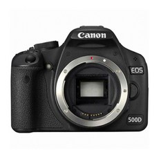 캐논 EOS 500D, 캐논 EOS 500D + 프로페셔널패키지