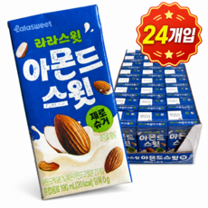 라라스윗 제로슈거 아몬드두유 아몬드스윗 24개입 풍미가 깊은, 190ml