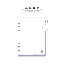 (停產)珠友 BC-80029 A5/25K 6孔萬用手冊墊板/筆插 書籤 好好逛文具小舖, 1個