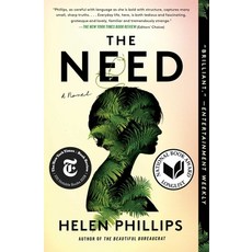 (영문도서) The Need Paperback, S&s/ Marysue Rucci Books, English, 9781982113179