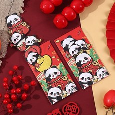 卡通Q圖紅包 新年快樂, 1個, 福寶貓熊【1入裝】發大財