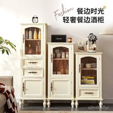 實木小酒櫃帶門靠墻客廳儲物櫃 美式簡約多功能立櫃 餐邊櫃客廳邊櫃, 窄款象牙白小號35*35*104,單門, 1個