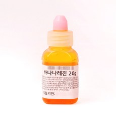 달곰베이킹 바나나레진, 20g, 1개