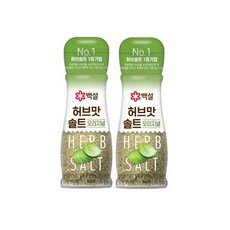CJ 백설 허브맛솔트 오리지널 2개, 50g, 1세트
