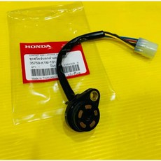 HONDA 檔位感應器 35759-K1M-T31 SC110 Wave-110i Super Cub 2021年後適用 原廠零件, 1個