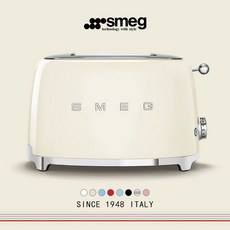 일반토스터/제빵기 SMEG토스터기 뚜껑 집게 덮개, 크림화이트, 기본 색상