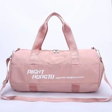 旅行包男女大容量乾溼分離手提袋防水斜挎包輕便行李袋運動健身包, 圓桶 粉色（乾溼隔離+鞋位）, 1個