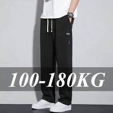 남자 와이드 슬랙스 팬츠 빅사이즈 바지 6XL 7XL 8XL 9XL 10XL 스트레이트 조깅 바지 175kg 롱 팬츠 와이드 편한 남성 의류