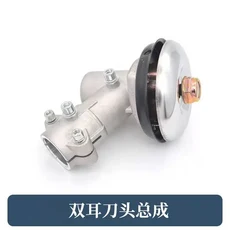 잔디 깎는 기계 방지 9 배낭 측면 액세서리 4 어셈블리 작업 커터 너트 모어 행정, 28mm 9 teeth 2, 1개