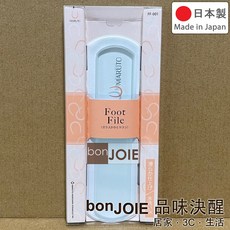 日本製 MARUTO 足部玻璃指甲銼刀 FF-001 長谷川工作所 腳跟磨甲刀 兩面挫刀 KEIBA 馬牌, 1個