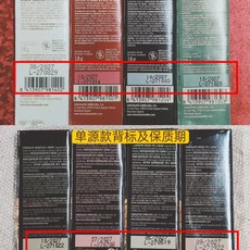 스페인 초콜릿아마틀러 70 다크 18g 초콜릿 12팩 미니 카카오, C. 아무 이유 없이 SF Express를 보