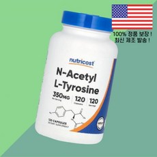 뉴트리코스트 N 아세틸 L 티로신 L티로신 엘티로신 아미노산 350mg 120캡슐 Nutricost Acetyl Tyrosine 120 Capsules, 1개