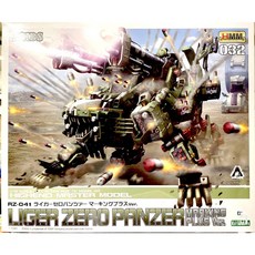 那間店 壽屋 HMM 1/72 機獸新世紀 ZOIDS 洛伊德 RZ-041 長牙獅零式 邦吒 MPver. 模型, 1個