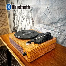 黑膠唱片機 藍芽 經典柚, 懷舊柚木色唱機（旗艦）06A