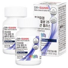 닥터시아닌 프리미엄 안심 철분 25 솔루션 플러스, 60정, 2개