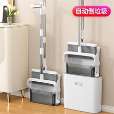 潔仕寶 掃把簸箕套裝 家用掃地神器 三件組刮水, 自動倒垃圾三件套（掃把+簸箕+垃圾桶1,標準, 1個
