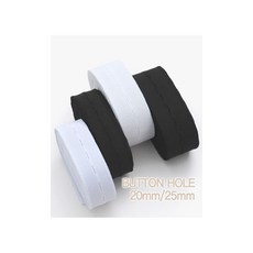 퀼트스타 180cm)단추구멍 고무줄_20/25mm, 1개, 25mm 블랙