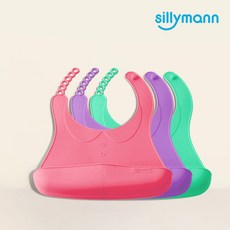 실리만 실리콘 이유식 턱받이 WSB253, 연보라