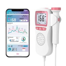 아기심장 소리듣는기계 태아 임산부 심음 측정기 선물, 블루투스 핑크 충전식+블루투스