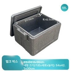 두꺼운 자동차 상업용 표면이 오븐용 스테인리스 음식, 1개, 1L, 68l 그레이 두꺼운