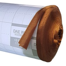 접착융시트 1마, 갈색, 1개