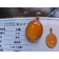 蜜如糖 黃玉髓 清澈透亮【砝瑯蛋面墬子】項鍊, 1個