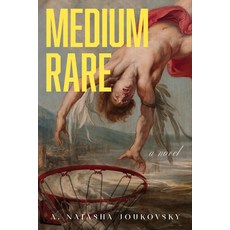 (영문도서)Medium Rare Paperback, Melville House Publishing, English, 9781685892470