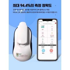 연속혈당계 무채혈혈당측정기 혈중산소 심박수 체온, 1개, 2세대 비침습 혈당 혈중산소 심박수 체온측정기