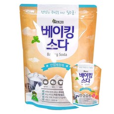 베이킹 소다 1.2kg 빨래 세탁