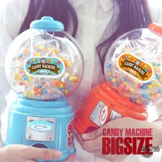 빅사이즈 사탕뽑기기계 캔디머신 사탕머신 젤리빈 화이트데이 캔디기계 발렌타인 dew+115Au, 핑크