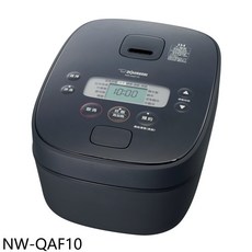 ZŌJIRUSHI NW-QAF10 IH電子鍋，多功能烹煮，預約定時，保溫功能，輕鬆享受美味米飯, 白色