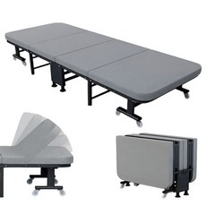 리브포어스 4단 접이식 간이 침대 기숙사 병원 간병 원룸 사무실, 그레이