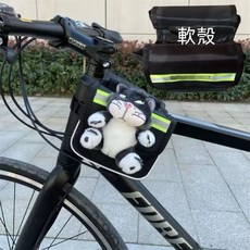 路西法拽貓自行車前樑包 可愛上管樑包 山地車公路車通用 單車騎行收納掛包配件, 1個, 經典路西法- 騎行車前置掛包軟殼
