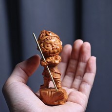 太行崖柏 傲嬌小悟空, 如圖所示, 1個