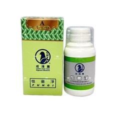 成鴻騰 怯黴淨 120ml 口服液 寵物鳥鸚鵡賽鴿保養品 綜合有機酸, 1個, 小 ：120cc裝