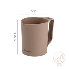 Good Lab 簡約浴室洗漱杯 牙刷杯 把手牙刷杯 兒童洗漱杯 情侶牙刷杯 簡約漱口杯 塑膠杯 輕便手把杯, 1個, 咖色 牙刷漱口杯（W0147)