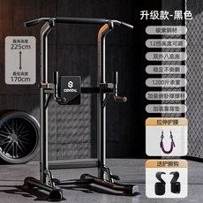 솔비에 행잉레그레이즈 복근 스트랩 행잉레그레이즈기구 레그레이즈 복근훈련 홈트, 업그레이드형 검정 +손목 후크+허리, 기본 모델명/품번