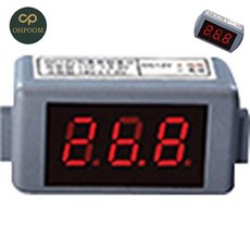 [이이오품] 킥보드과충전방지 전압조절기 전압표시기 배터리전압경고장치 전압표시감시장치 24V 1EA